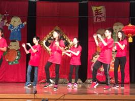 Chinese New Year Performance