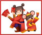 Chinese Year of Rat