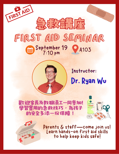 First Aid Seminar