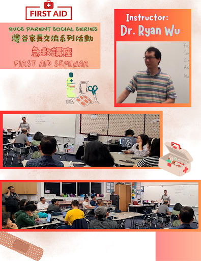 First Aid Seminar