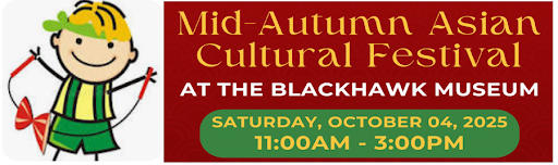 Mid Autumn Cultural Festival