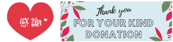 Thank You for Donation