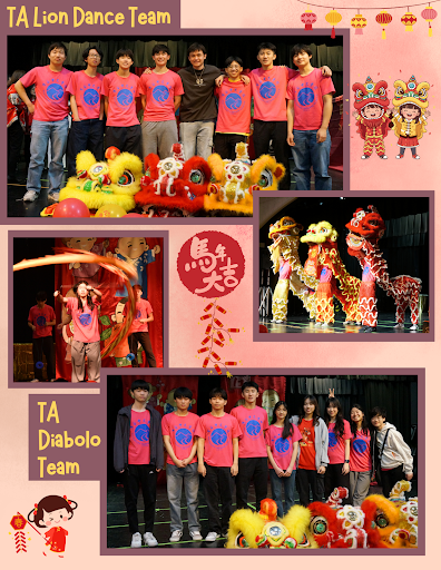 Lunar New Year Celebration