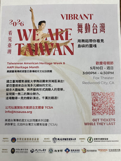 Taiwanese American Heritage Week & AAPI Heritage Month