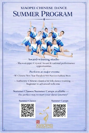 Xiaopei Chinese Dance Summer Program