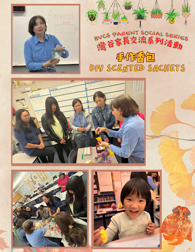 DIY Scented Sachets